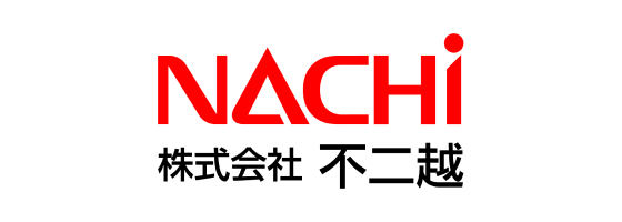 NACHI 株式会社　不二越